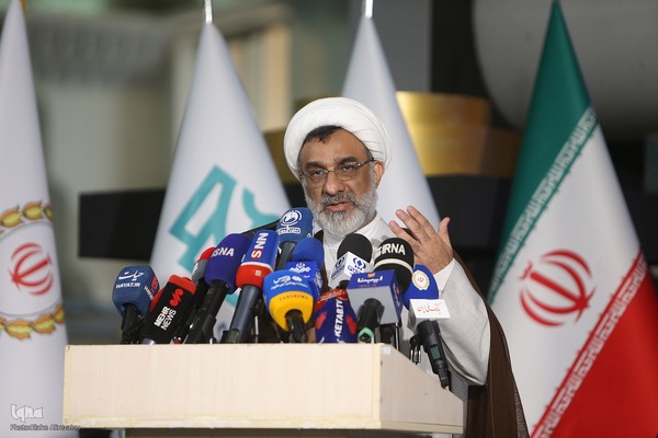 افتتاحیه نمایشگاه بین المللی کتاب تهران