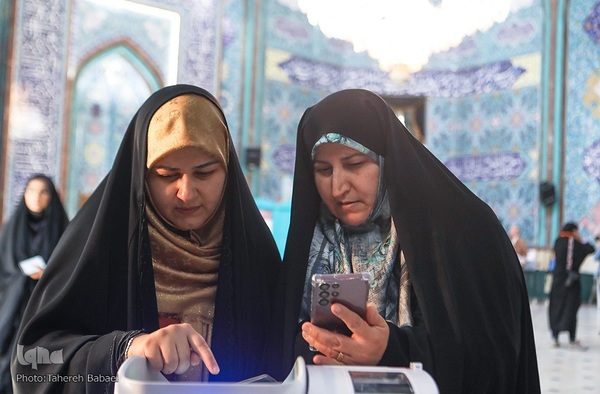 رای‌گیری مرحلهٔ دوم انتخابات مجلس در حسینیه ارشاد