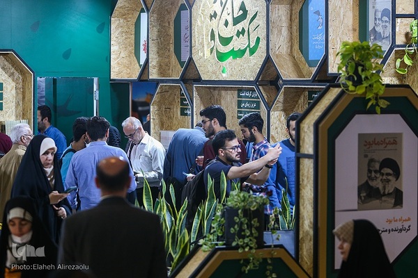حال و هوای نمایشگاه کتاب در روز انتخابات