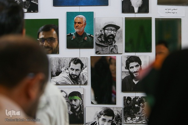 حال و هوای نمایشگاه کتاب در روز انتخابات