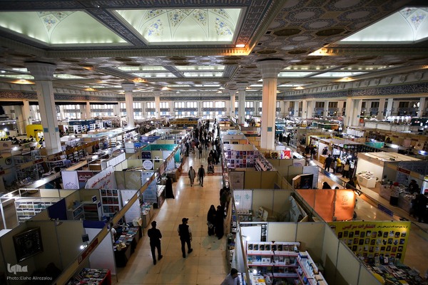 حال و هوای سی و پنجمین نمایشگاه کتاب تهران