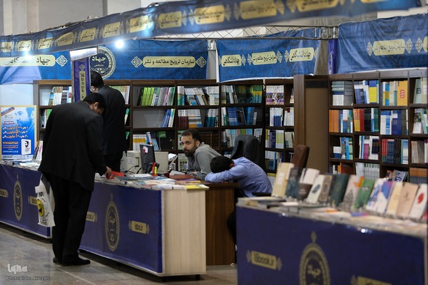 حال و هوای سی و پنجمین نمایشگاه کتاب تهران