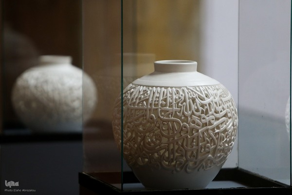 نمایشگاه تخصصی هنرهای قرآنی «روایت باران»