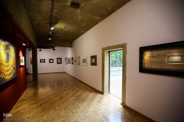 نمایشگاه تخصصی هنرهای قرآنی «روایت باران»