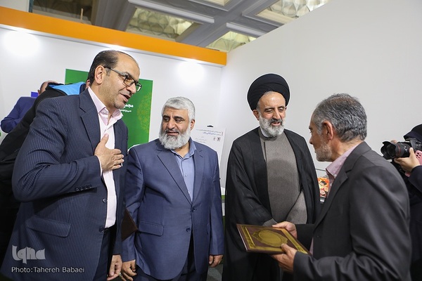 آیین رونمایی از کتاب «دختر قالیباف»