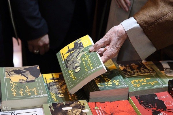 بازدید از سی‌وپنجمین نمایشگاه بین‌المللی کتاب تهران