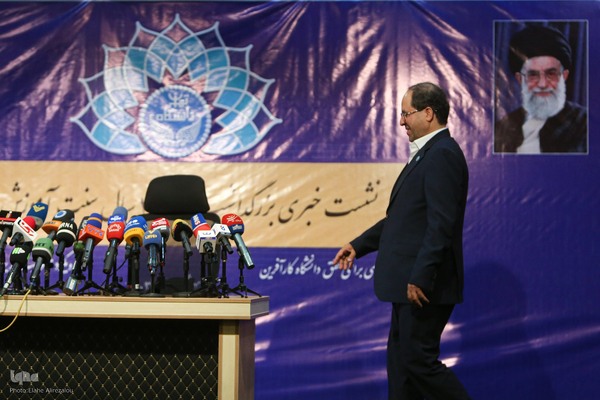 نشست خبری بزرگداشت ۱۷۵۷ سال سنت آموزش عالی