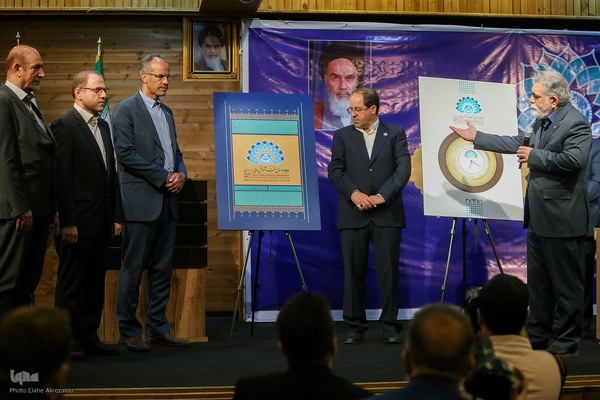 نشست خبری بزرگداشت ۱۷۵۷ سال سنت آموزش عالی