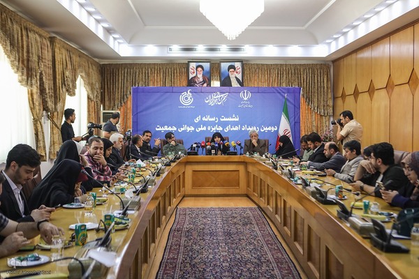 نشست رسانه‎ای دومین رویداد جایزه جوانی جمعیت