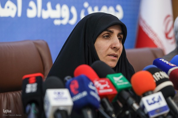 نشست رسانه‎ای دومین رویداد جایزه جوانی جمعیت