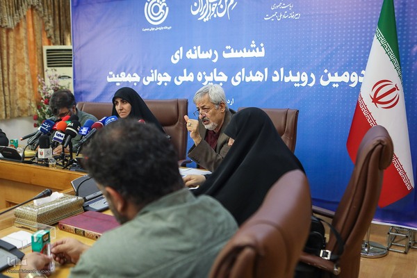 نشست رسانه‎ای دومین رویداد جایزه جوانی جمعیت