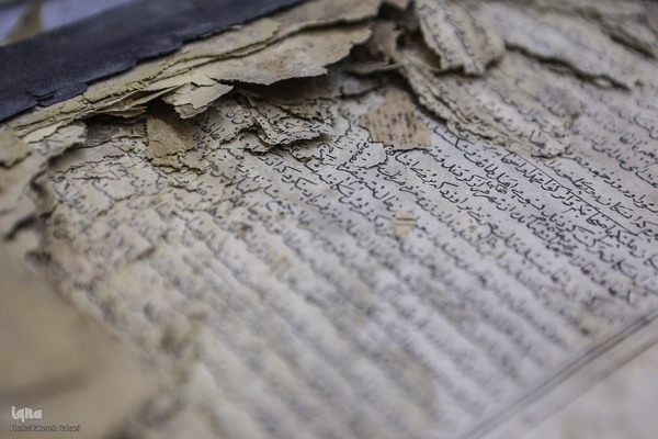كتابخانه و موزه ملی ملك