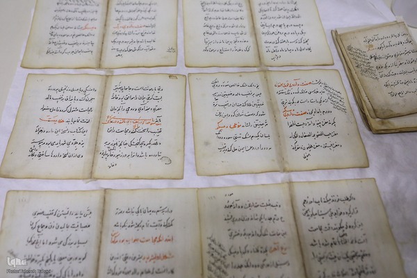 كتابخانه و موزه ملی ملك