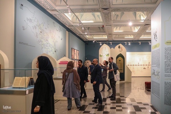 كتابخانه و موزه ملی ملك