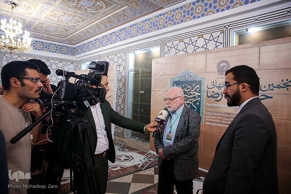 افتتاحیه پنجمین کنگره جهانی حضرت رضا(ع) در مشهد