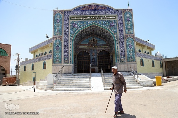 بقعه امامزاده عبدالله(ع) هندیجان