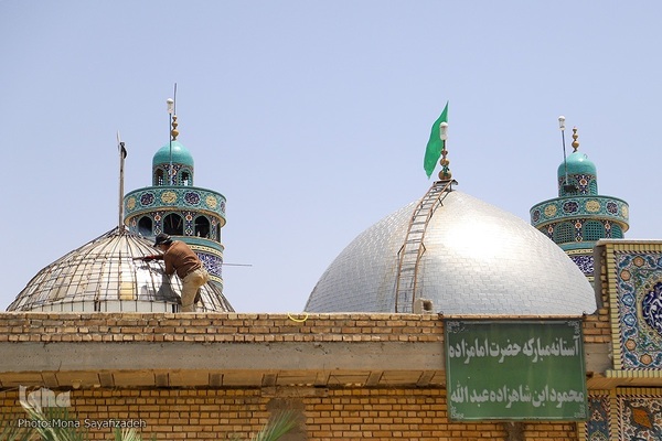 بقعه امامزاده عبدالله(ع) هندیجان