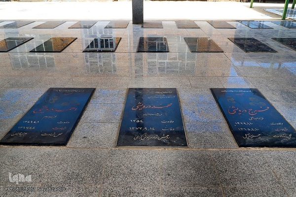 بقعه امامزاده عبدالله(ع) هندیجان