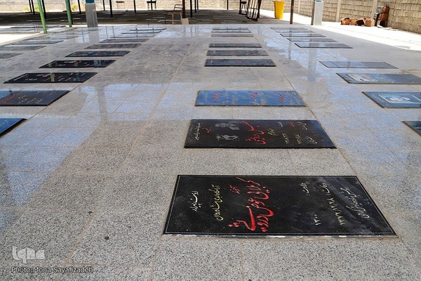 بقعه امامزاده عبدالله(ع) هندیجان