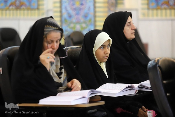 کرسی تلاوت قرآن بانوان خوزستانی