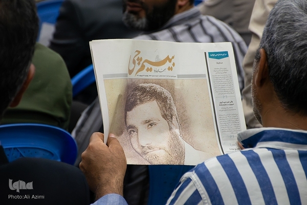 آیین گرامیداشت چهلمین روز شهادت سردار زاهدی