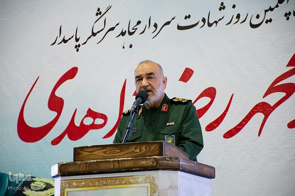 آیین گرامیداشت چهلمین روز شهادت سردار زاهدی