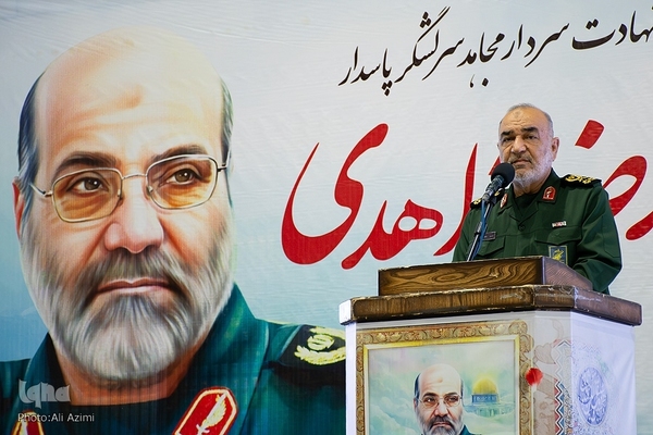 آیین گرامیداشت چهلمین روز شهادت سردار زاهدی