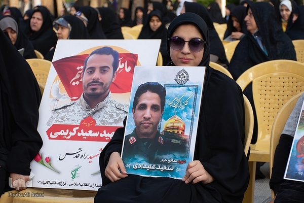 آیین گرامیداشت چهلمین روز شهادت سردار زاهدی