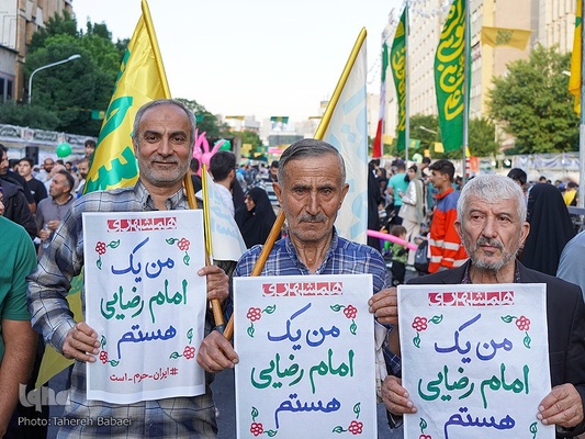 جشن امام رضایی‌ها