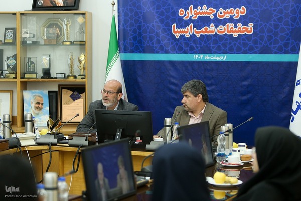 اختتامیه دومین جشنواره تحقیقات شعب ایسپا