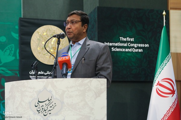 محمد اقبال چودری دانشمند جهان اسلام در کنگره بین‌المللی علم و قرآن  