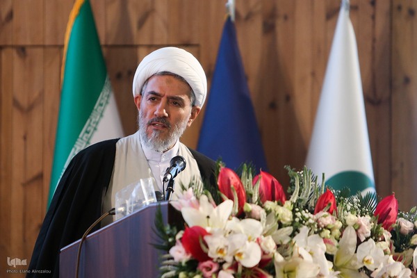 همایش بین المللی خانواده مقاوم