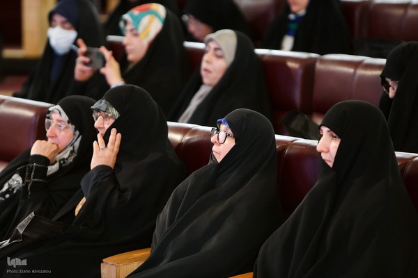 همایش بین المللی خانواده مقاوم