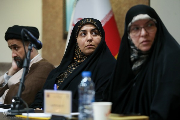 همایش بین المللی خانواده مقاوم