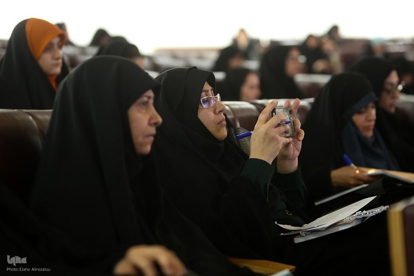 همایش بین المللی خانواده مقاوم