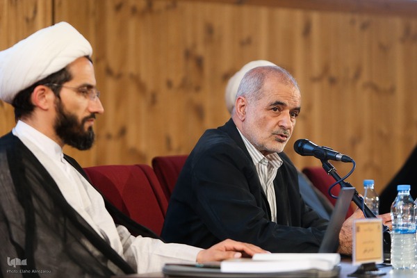 همایش بین المللی خانواده مقاوم