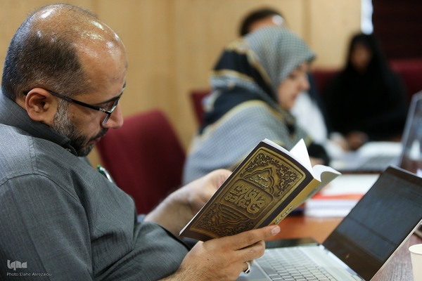 همایش بین المللی خانواده مقاوم