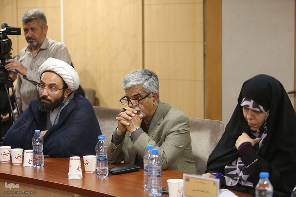 همایش بین المللی خانواده مقاوم