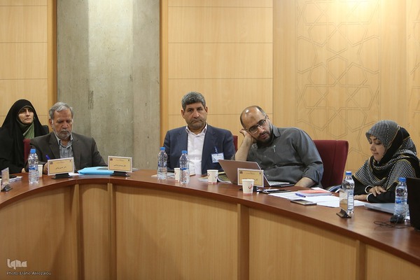 همایش بین المللی خانواده مقاوم