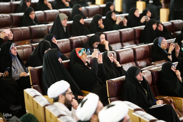 همایش بین المللی خانواده مقاوم