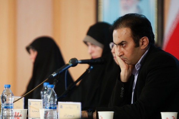 همایش بین المللی خانواده مقاوم