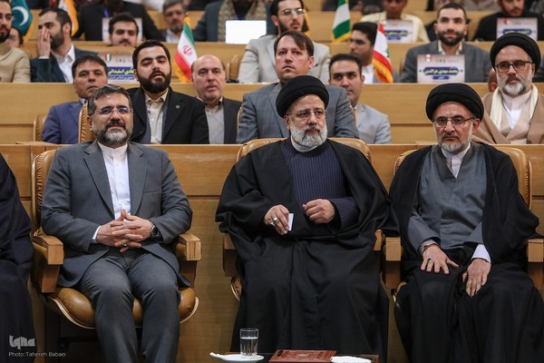 اختتامیه چهلمین دوره مسابقات بین‌المللی قرآن ایران