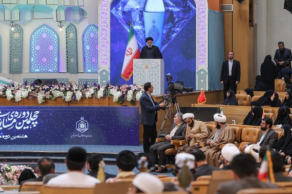 اختتامیه چهلمین دوره مسابقات بین‌المللی قرآن ایران