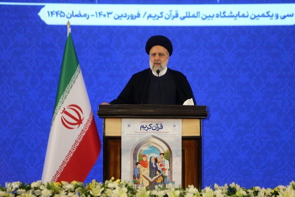 
بیست و نهمین آئین تکریم خادمان قرآن کریم
