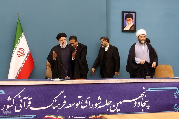 
پنجاه و نهمین جلسه شورای توسعه فرهنگ قرآنی کشور
