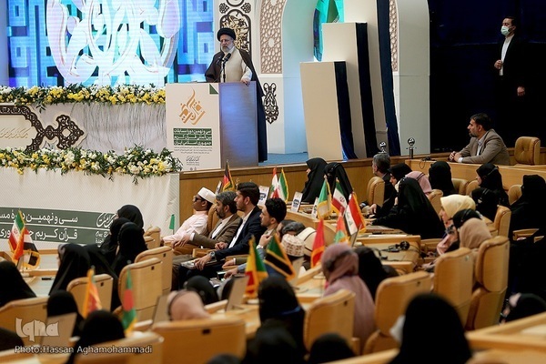 
اختتامیه سی و نهمین دوره مسابقات بین‌المللی قرآن کریم
