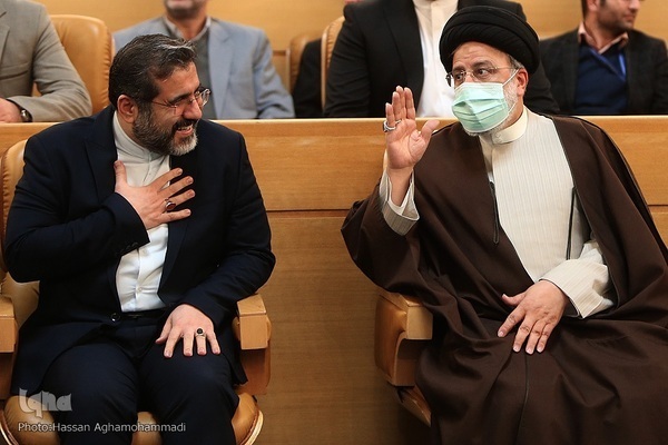 
اختتامیه سی و نهمین دوره مسابقات بین‌المللی قرآن کریم
