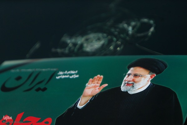 اجتماع مردم ایران به‌مناسبت شهادت آیت‌الله رئیسی