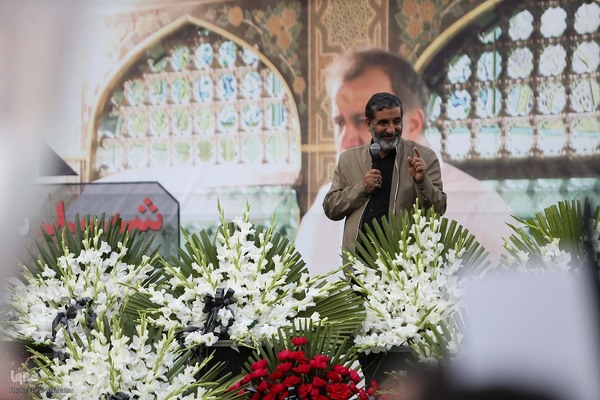 اجتماع مردم ایران به‌مناسبت شهادت آیت‌الله رئیسی