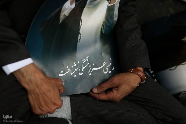 اجتماع مردم ایران به‌مناسبت شهادت آیت‌الله رئیسی